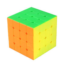 Yuxin cubo mágico preto kirin 4x4, cubo mágico 4x4x4, velocidade, 4 camadas sem adesivos, quebra-cabeça de brinquedo para crianças, brinquedo de presente 2024 - compre barato