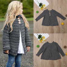 Вязаный свитер для маленьких мальчиков и девочек, кардиган, пальто, Топ с длинным рукавом, верхняя одежда 2024 - купить недорого