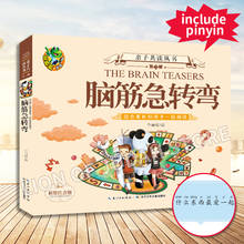 Chinês quebra-cabeças enigmas aprender mandarim hanzi pinyin personagem chinês crianças jovem adulto história ilustração 2024 - compre barato