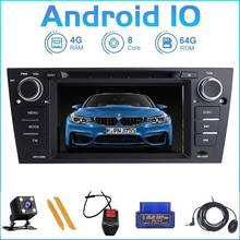 Zltoopai 7" Auto Radio Android 10 For BMW E90 Sedan E91 Touring E92 Coupe E93 M3 GPS Navigation Multimedia Player DVD CD 1din 2024 - buy cheap