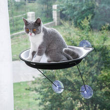 Милая кошка, искусственная кожа, удобное сиденье для кошки, солнечное сиденье, крепление на окно, гамак для домашних животных, мягкое подвесное сиденье для шезлонга, съемная подшипниковая кровать 2022 - купить недорого