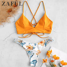 ZAFUL Lace Up Braided Flower Bikini Set Criss-Cross Spaghetti Straps Swimwear Low Waisted Padded Sexy Swimsuit Bathing Suit 2024 - buy cheap