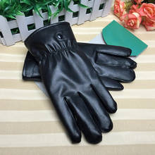 Women Winter PU Leather Gloves Touch Screen Gloves Women Gloves Waterproof Thicken Warm Black Women Driving Glove 2024 - buy cheap