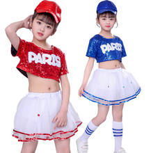 Children's jazz dance Latin dance costume girl boy sequins modern dance hip-hop costumes cheerleading dance costumes 2024 - buy cheap