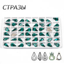 CTPA3bI Blue Zircon Color Top Material Glass Crystal Sew On Stones Pear Shape Rhinestones For DIY Clothing Dress Accessories 2024 - buy cheap
