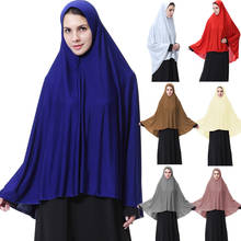 Bufanda larga de una pieza para mujeres musulmanas, pañuelo de oración, Abaya, islámico, grande, ropa de Ramadán árabe, cubierta completa de Oriente Medio 2024 - compra barato