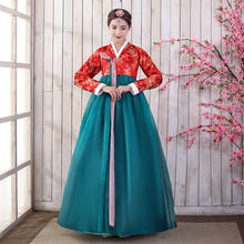 New Female Traditional Korean Hanbok Dress Korean Folk Stage Dance Costume Korea Traditional Costume Hanbok Korean Dress SL2062 2024 - buy cheap