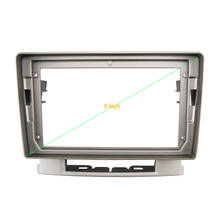 9 inch Fasxia Car Audio Frame Car Radio Fascia,gps navigation fascia panel is suitable for BUICK EXCELLE GT 2014 2024 - buy cheap