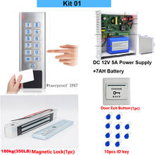 Rfid wapterproof cartão ketpad sistema de controle acesso define dc12v 5a fonte de alimentação com bateria de backup ac 100 lock 240 v 180kg fechadura magnética 2024 - compre barato