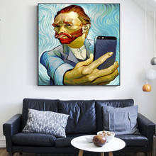 Van gogh selfie por telefone arte impressão em tela pintura engraçado morden sala de estar imagem abstrata da parede decoração para casa cartaz 2024 - compre barato