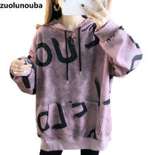 2020 New Autumn Ins Female Hoodie Harajuku Loose Tie-dye Commuter Casual Cotton Liner Drawstring Pocket Printed Women Sweatshirt 2024 - buy cheap