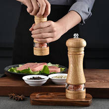 16.7 X 5.2 cm Salt and Pepper Grinder, Solid Wood Spice Pepper Mill with Strong Adjustable Ceramic Grinder Kitchen Cooking Tools 2024 - buy cheap