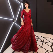 2020 New Fashion Long Evening Dress Sexy V-neck Half Sleeve Floor Length Prom Dresses Shinning Sequins Banquet Party Dresses 2024 - buy cheap