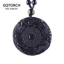 Amulets And Talismans Natural Black Obsidian Necklaces & Pendants Carved Chinese Yin Yang Bagua Zhen Dragon Phoenix 2024 - buy cheap