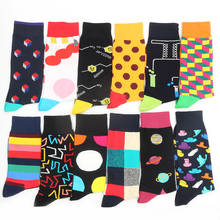 Men's Cotton Socks Funny Christmas Winter Gifts Sock Set Warm Women's Print From The Factory Dropshipping Contact Us 2024 - buy cheap