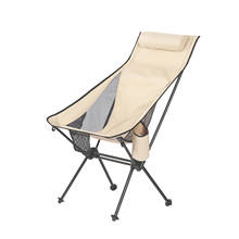 Asiento Oxford de aluminio para exteriores, silla plegable portátil para acampar, taburete negro pequeño para pesca, senderismo, viaje, jardín, barbacoa 2024 - compra barato