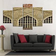 Wall Art Print Posters And Prints Canvas Painting Muslim Islamic Religion 5 Panel Picture Home Decor 2024 - buy cheap