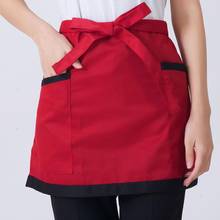 Striped Restaurant Bakery Waist Half Short Apron with Pockets Restaurant Waiters Waitress Chef Apron Kitchen Accessories 2024 - buy cheap