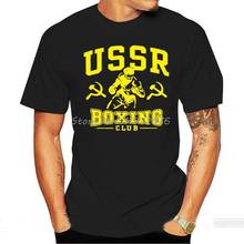 Camiseta de Uomo Rosso Tboxe URSS Boxing para hombre, camisa informal de algodón, ropa de calle Harajuku, novedad 2024 - compra barato
