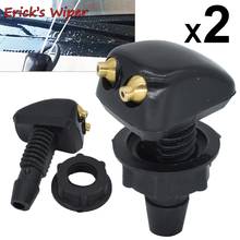 Erick's Wiper 2x Universal Front Windshield Washer Wiper Nozzle Sprayer Sprinkler Water Spout Outlet For Toyota Mazda Hyundai 2024 - купить недорого