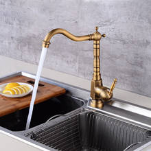 Antique Kitchen Faucet Cold and Hot Household Pull Type Vegetable Washing Tap Single Cold Wash Basin Splash Head 2024 - buy cheap