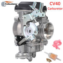 Motorcycle Carburetor 40mm CV40 Carburador Carb For Keihin Harley-davidson Dana Electra Glide Fat Boy 40mm 2024 - buy cheap