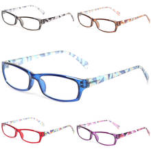 Óculos de leitura senhoras óculos com dobradiça primavera design anti azul moldura de luz computador leitor alta definição 2024 - compre barato