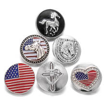 6pcs/lot New Christmas 18mm Snap Jewelry Horse Cross 18mm Metal Snap Buttons Fit Snap Bracelet Bangle Interchangeable Jewelry 2024 - buy cheap