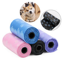 NICEYARD Outdoor Pet Waste Clean Poop Bags Degradable 2 Rolls 30 Pcs Printing Cat Dog Poop Bags Home Clean Refill Garbage Bag 2024 - buy cheap