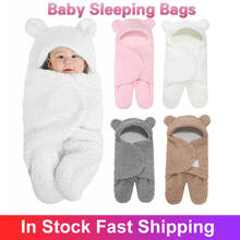 0-24Months Babies Sleeping Bags Newborn Baby Cocoon Swaddle Wrap Envelope Cotton Baby Blanket Swaddling Wrap Sleepsack Newborn 2024 - buy cheap