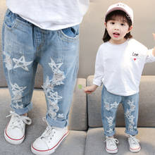 Spring Summer Girls Jeans Baby Denim Pants Kids Trousers Children Jeans Streetwear Fashion Hot Hole Ripped Tassel 1 to 6 year 2024 - buy cheap