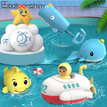 Children's Bath Toys Infant Baby Swimming and Playing in Water Toys Summer Pool Outdoor Indoor Spray Water Toys Accompanying Kid 2024 - buy cheap