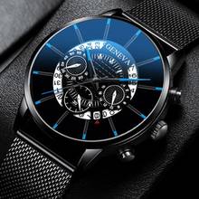 Novo 2020 homem relógio genebra preto aço malha banda calendário quartzo relógios de pulso masculino relógios esportivos reloj hombre relogio masculino 2024 - compre barato