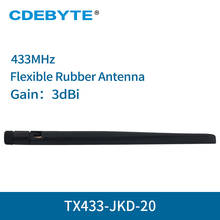 4pc/lot 433MHz SMA-J Flexible Rubber Wifi Antenna TX433-JKD-20 High Gain 3.0dBi Omnidirectional 4g antenna 2024 - buy cheap