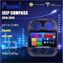 Carro dvd para jeep compass (2010-2016) rádio do carro reprodutor de vídeo multimídia navegação gps android 10.0 duplo ruído 5.0 2024 - compre barato