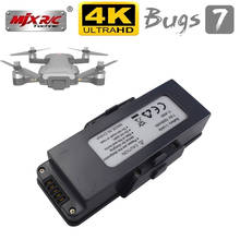 Batería de litio Original para Dron MJX B7 Bugs 7, 7,6 V, 1500mah, accesorios sin escobillas 2024 - compra barato