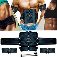 Estimulador muscular Abdominal, equipo de entrenamiento, simulador de prensa, aparato de entrenamiento muscular 2024 - compra barato