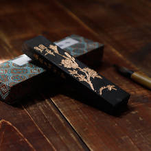 Chinese traditional ink stick Solid Paint calligraphy Sumi e ink Anhui Oldhukaiwen ink Painting Black Ink Block You Yan 101 2024 - buy cheap
