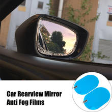 2Pcs Car Rearview Mirror Anti Water Film For Holden Commodore Trailblazer Colorado Statesman Caprice for Alfa Romeo Mito Spider 2024 - buy cheap