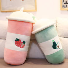 45/55cm Kawaii Real life Fruit Tea Cup Plush Toy Soft Nap Pillow Stuffed Food Milk Tea Shaped Doll for Kids Girls Birthday Gift 2024 - buy cheap