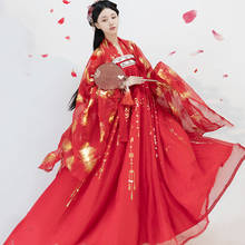 Vestido de princesa feminino hanfu vermelho, roupa tradicional de dança chinesa antiga para mulheres, roupa de festa dnv12766 2024 - compre barato