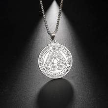 Teamer Solomon Seal Sun Pendant Necklace Talisman Two-sided Pendant Necklace Pentacle Of The Sun Ancient Amulet Jewelry Gifts 2024 - buy cheap