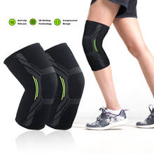 Sports Kneepad Men Pressurized Elastic Knee Pads Support Outdoor Cycling Kneecap Fitness Equipment Basketball Brace Protector 2024 - buy cheap
