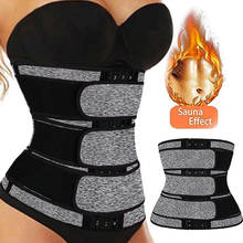 Waist Trainer Slimming Belt Lumbar Support Slim Belt For Women Tummy Control Modeling Strap Corset Waist Cincher Trimmer Girdle 2024 - buy cheap