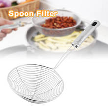 Colador de malla de alambre de acero inoxidable, cuchara de filtro, cucharón de malla para Fideos, herramientas de malla, accesorios de cocina 2 2024 - compra barato