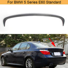 Car Rear Trunk Boot Lip Wing Spoiler For BMW 5 Series E60 Standard 2004 - 2010 Car Rear Trunk Spoiler Wing Carbon Fiber / FRP 2024 - buy cheap