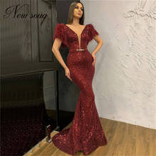Feathers Sequined Sparkly Formal Dress Wine Red Deep-V Evening Dresses 2020 Custom Made Prom Dress For Saudi Arabia Dubai Gowns 2024 - buy cheap