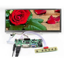 15,6-дюймовый длинный ЖК-дисплей с яркостью 12,3 нит с платой контроллера HD MI VGA DVI 2024 - купить недорого