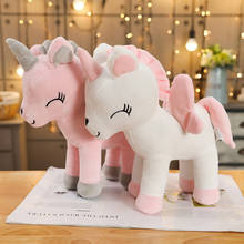 Peluche de unicornio sonriente de 30cm para niños, peluche de unicornio rosa, muñecas unicornios, cojín relajante, regalo de Navidad/cumpleaños, decoración del hogar 2024 - compra barato