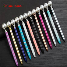 High quality 096 Big pearl hat Business office Ballpoint Pens  New School office stationery  Financial ball point pen 2024 - buy cheap